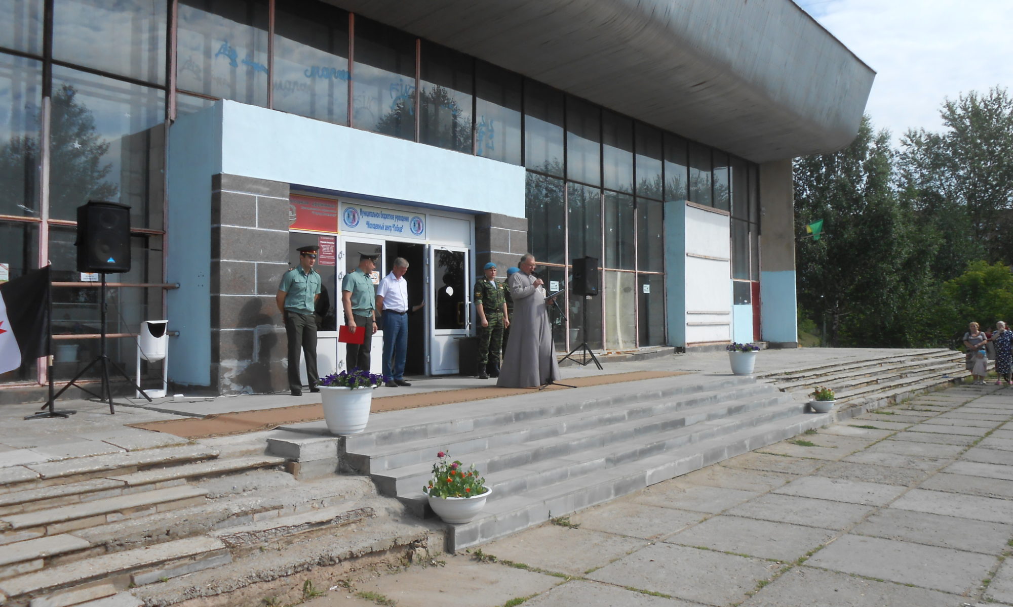 Пророк Божий Илия покровитель ВДВ
